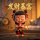 雀发潮无人自助棋牌室加盟